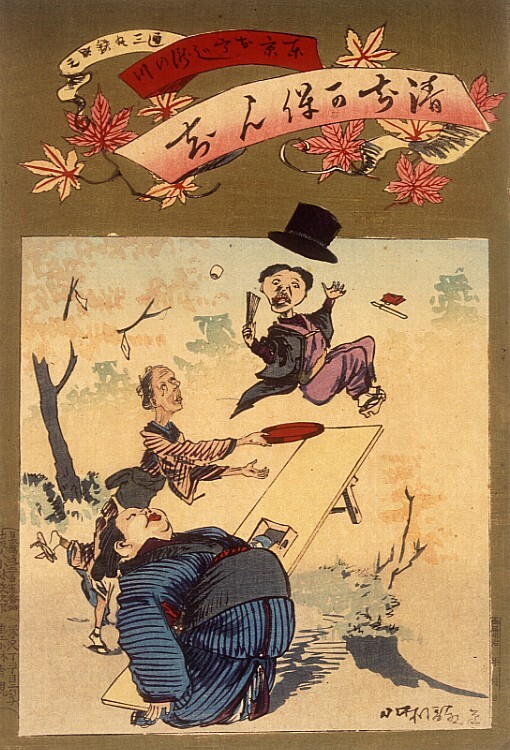 Spotprent (uit de serie: Kiyochika Hôchi)